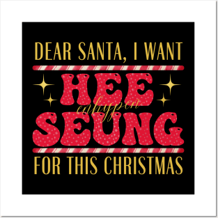 I Want Heeseung For This Christmas ENHYPEN Posters and Art